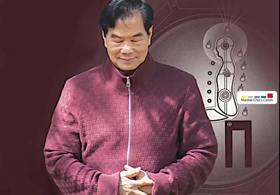 Fusion of the 5 Elements Emotional Transformation