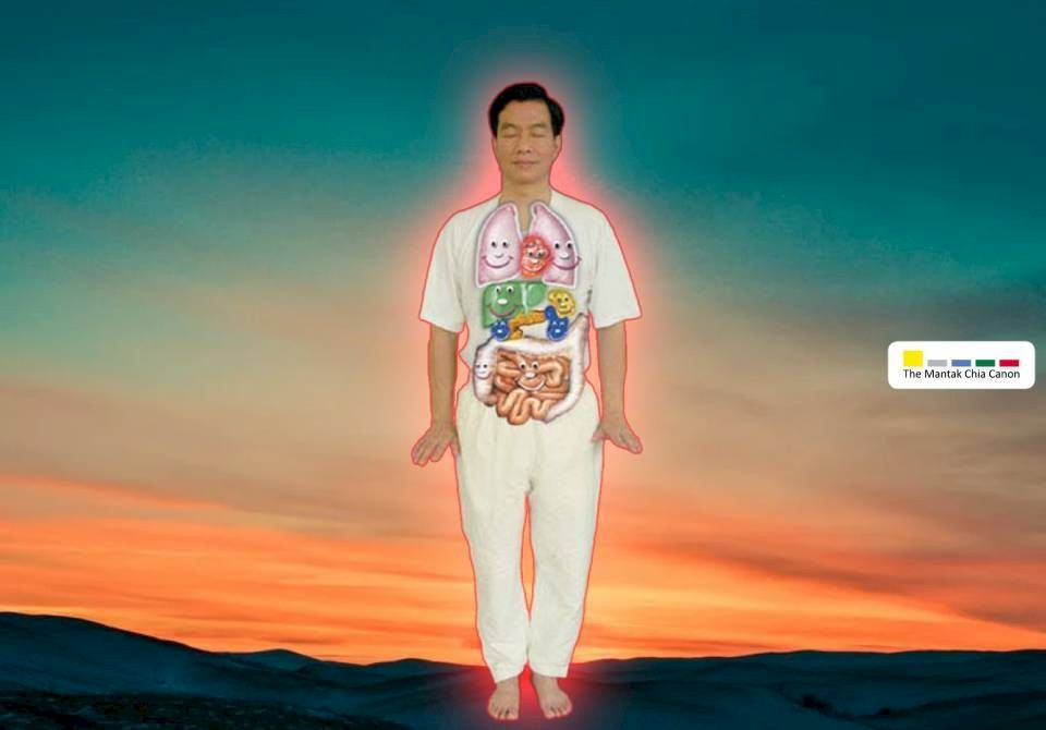 Cosmic Inner Smile