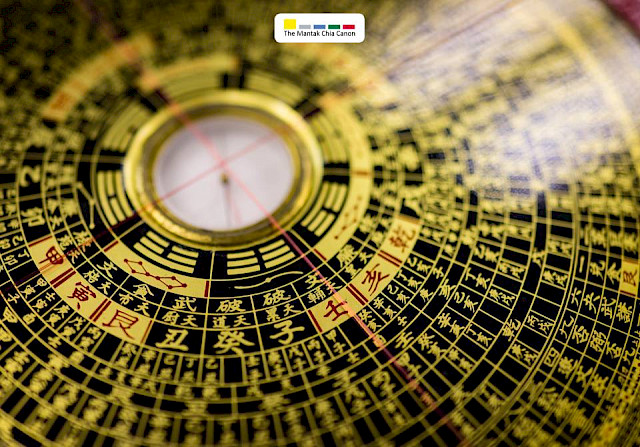 What does the Universal Healing Tao<sup>®</sup> have to do with Feng Shui? - Very much!!!